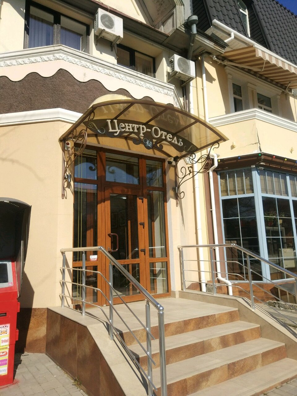 Гостиница Центр Симферополь-4