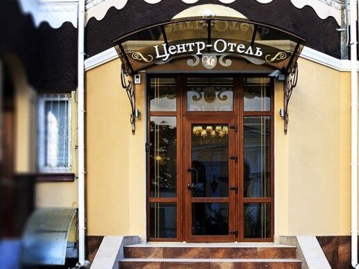 Гостиница Центр Симферополь-30
