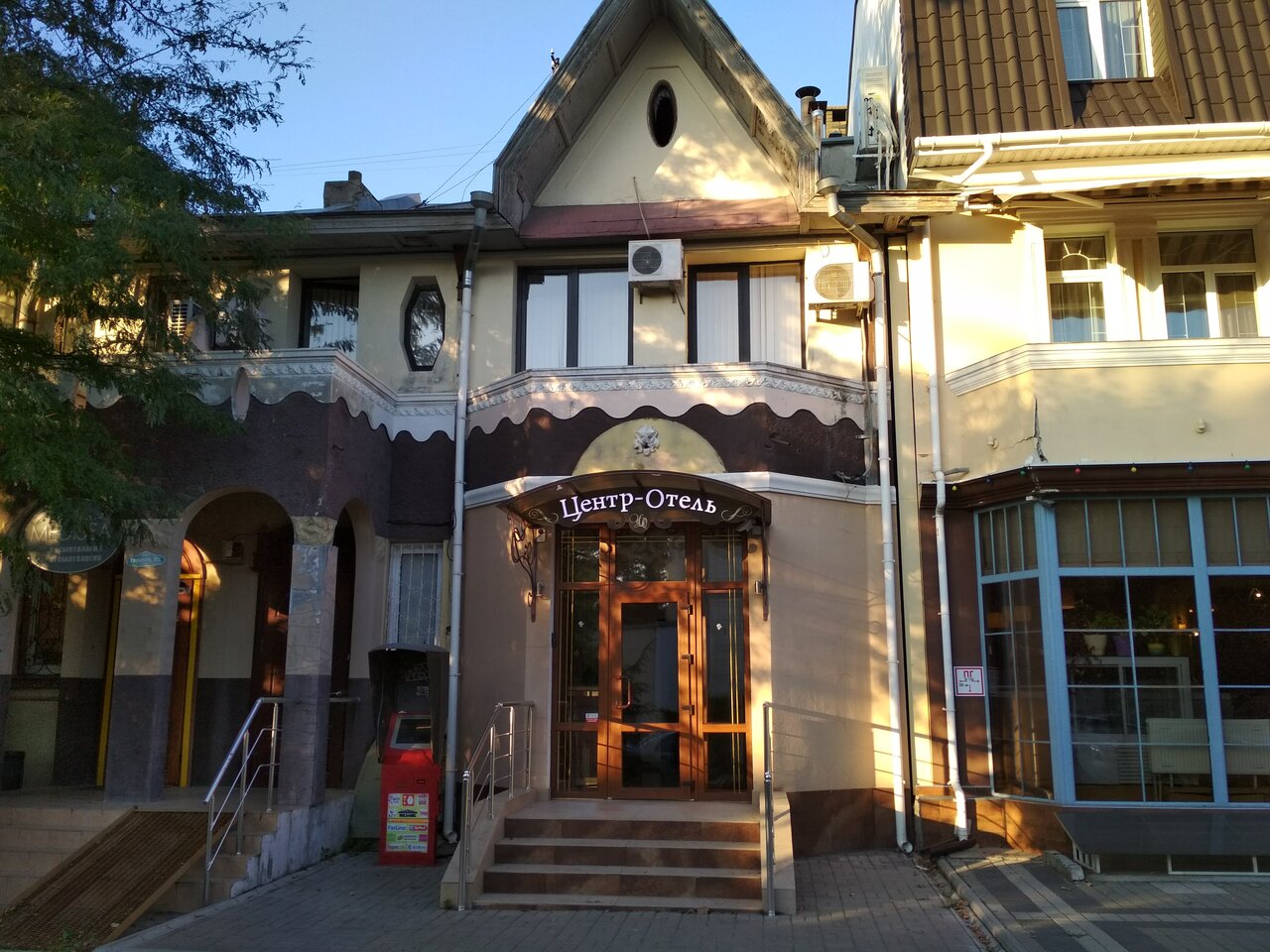 Гостиница Центр Симферополь-46