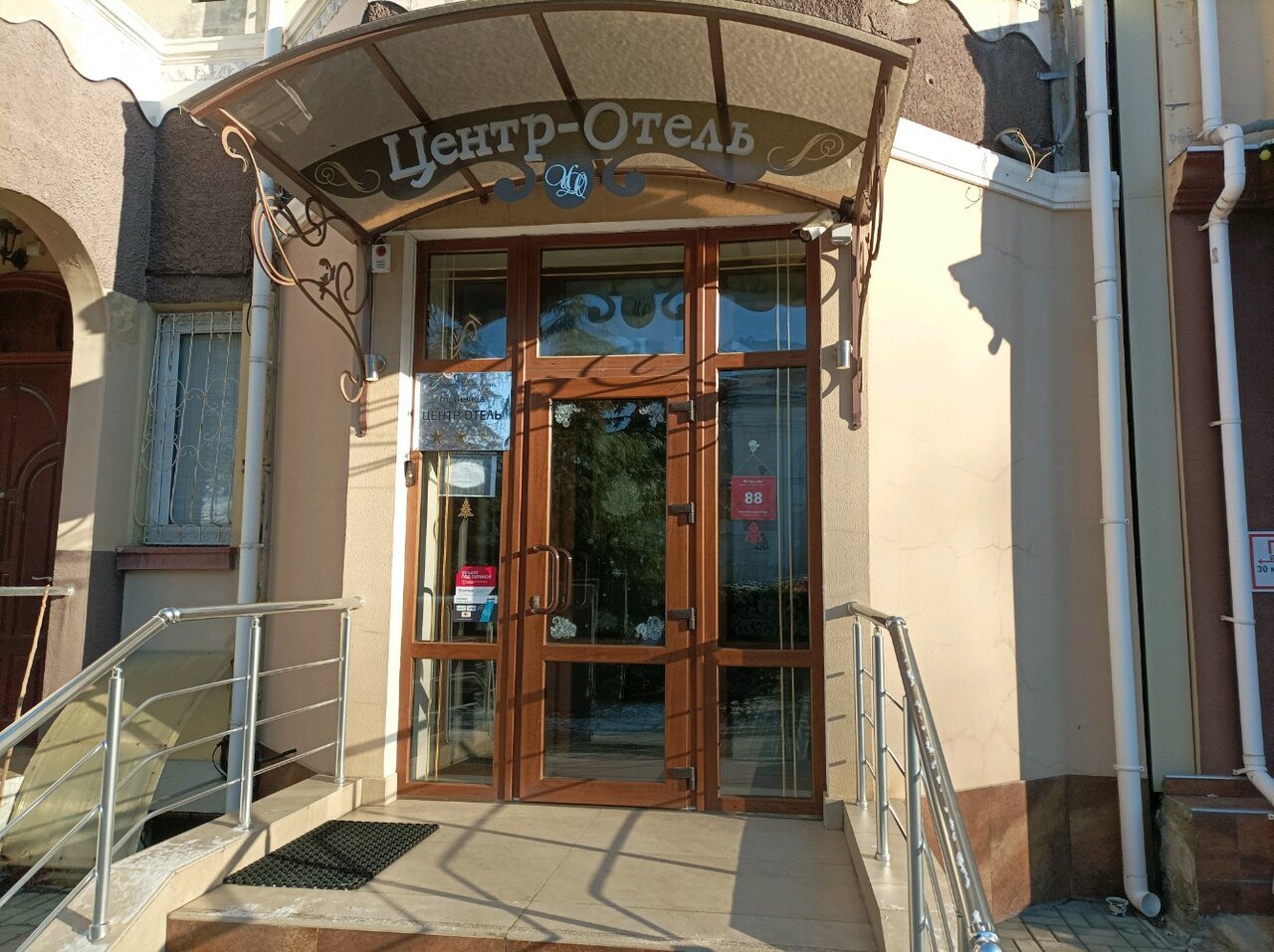 Гостиница Центр Симферополь-28