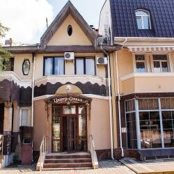 Гостиница Центр Симферополь