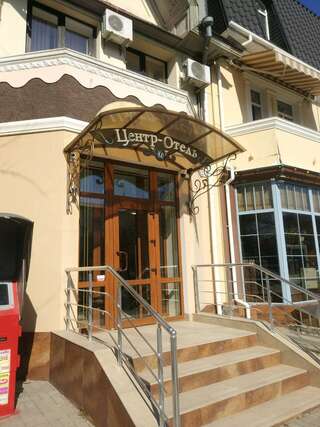 Гостиница Центр Симферополь-0