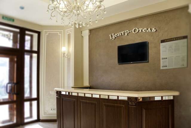 Гостиница Центр Симферополь-195