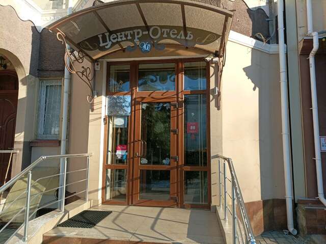 Гостиница Центр Симферополь-27