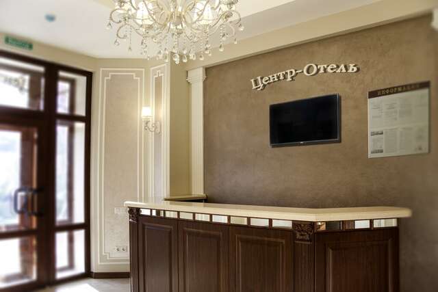 Гостиница Центр Симферополь-42